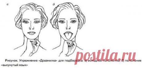 Подтяжка кожи лица