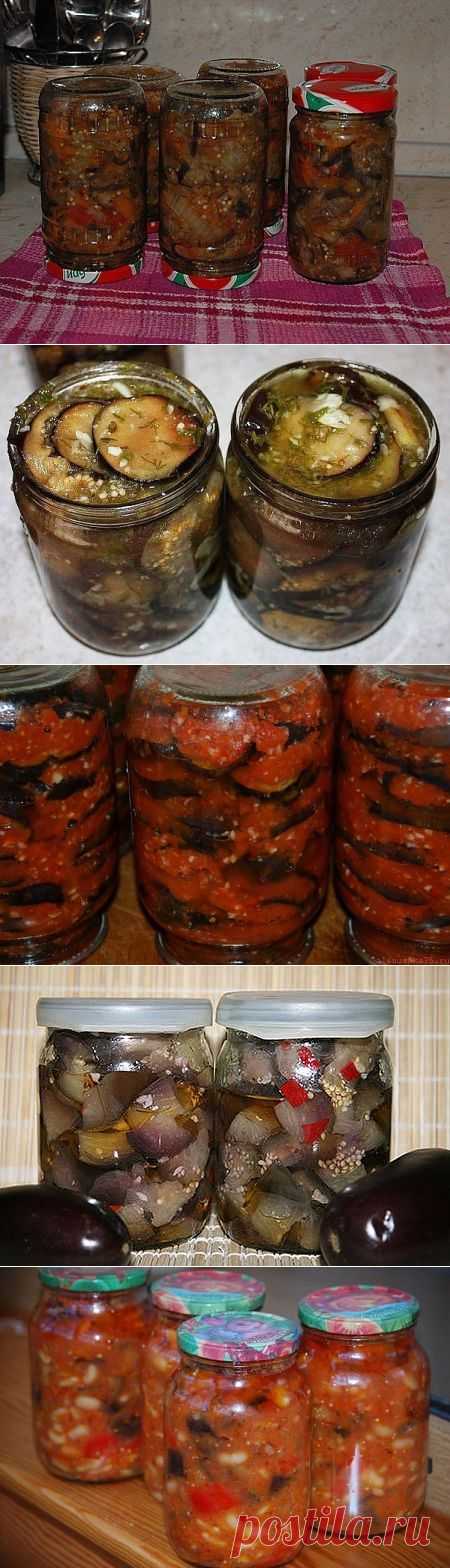 блюда из баклажан