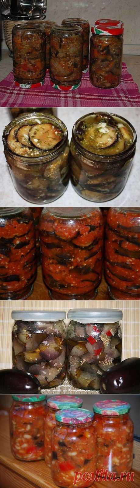 блюда из баклажан