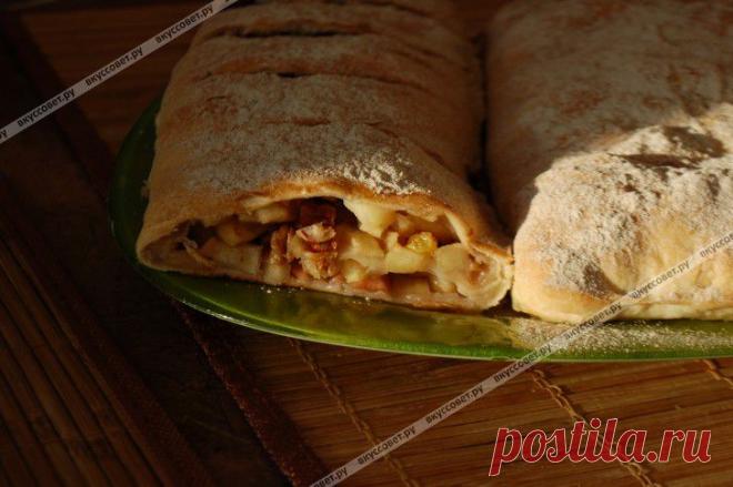 Яблочный штрудель пошаговый рецепт с фото