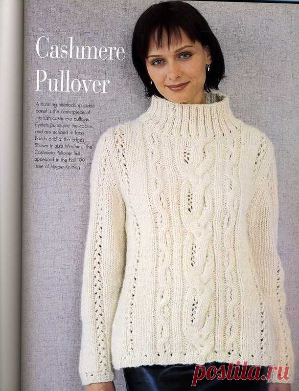 АЛЬБОМ«VOGUE KNITTING. AMERICAN COLLECTION» - Вязание - Журналы и книги по рукоделию - Женское хобби