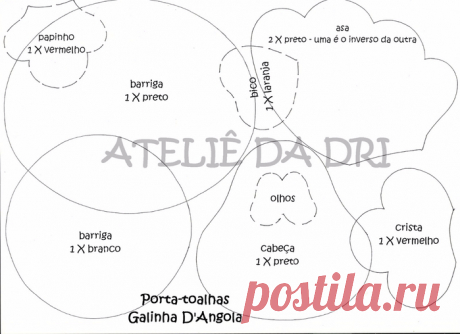 Часы с петушком