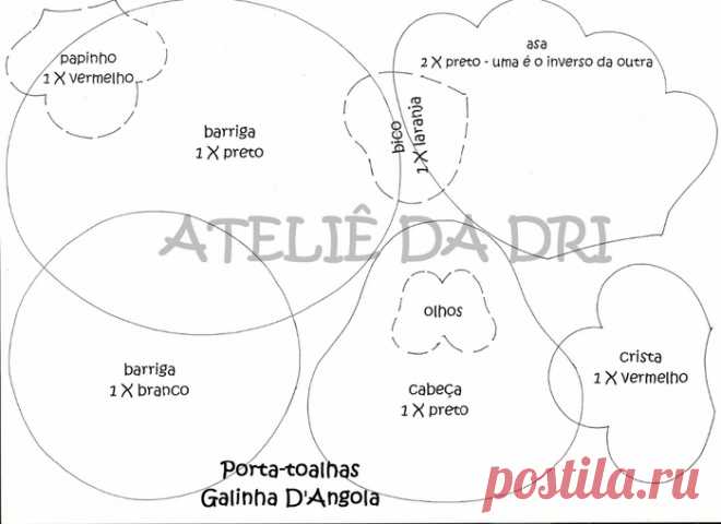 Часы с петушком