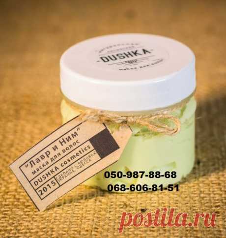 банка с крышкой пищевой пластик – Google Поиск