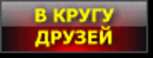 Идеи из одноразовых ложек!.