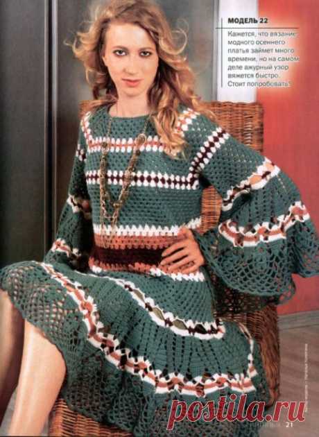 Crochet patterns for dress