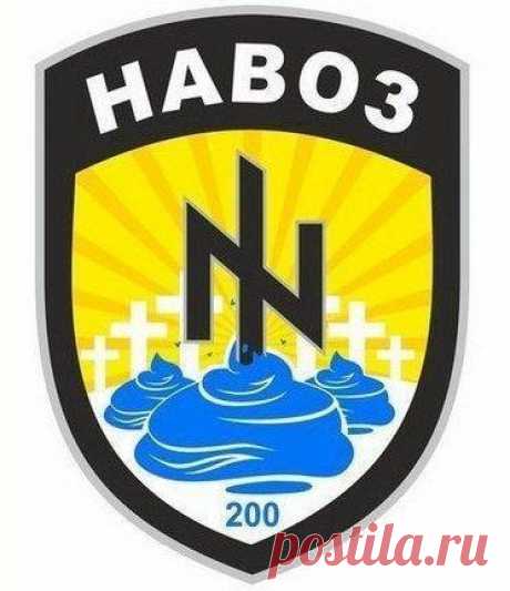 О бойце-освободителе 18+