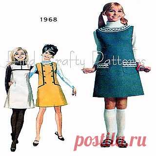 Simplicity 7825 | Flickr - Photo Sharing!