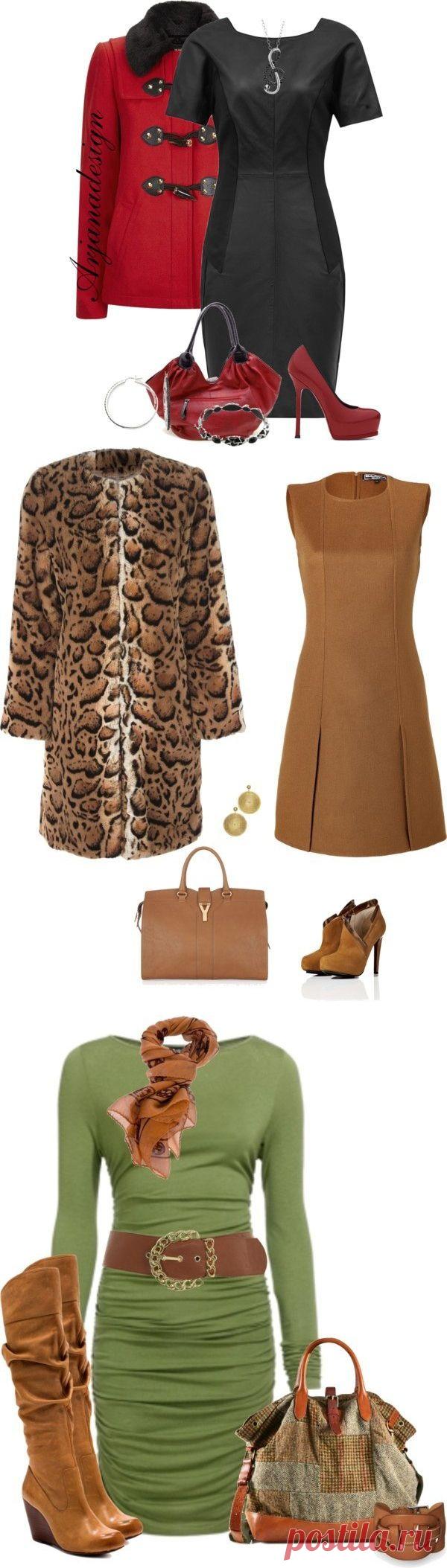 Модные сеты I