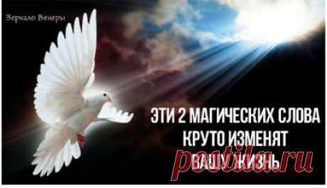 Женский Уголок Советы хозяйке