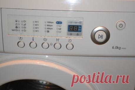 Сделайте это — Ваша стиральная машина никогда не сломается
Стиральная машинка является одним из предметов бытовой техники, на которую редко обращают внимание в домашнем хозяйстве. Тем не менее, уход за стиральной машиной должен быть регулярным, чтобы избежать появления плесени, запаха и накипи.Именно поэтому мы решили поделиться с вами легким рецептом моющего средства для домашнего применения, который по эффективности не уступает дорогому обслуживанию бытовой техники. 

Ка...