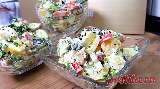 ПОТРЯСАЮЩЕ ВКУСНЫЙ САЛАТ ИЗ КУРИЦЫ!!! ГЕНИАЛЬНО ПРОСТО И ВКУСНО!