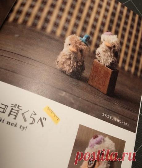 くるみの庭をつくろう:羊毛フェルト+くるカラ