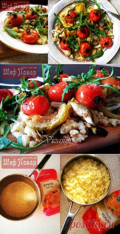 Теплый салат с пшеном(помидоры,кабачки)