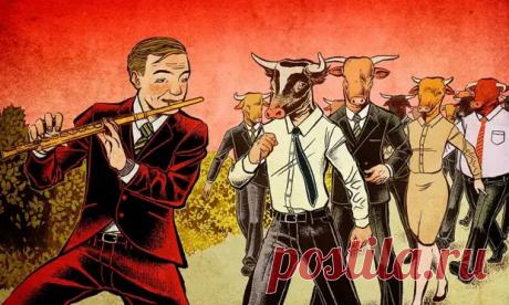 (4) Манипулируй этим: 7 психологических уловок, против которых бессилен наш мозг - ПолонСил.ру - социальная сеть здоровья - 3 апреля - 43811126887 - Медиаплатформа МирТесен