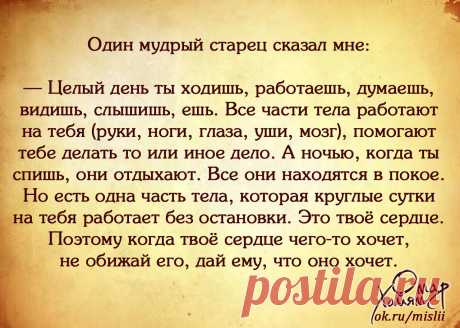 Одноклассники
Омар Хайям