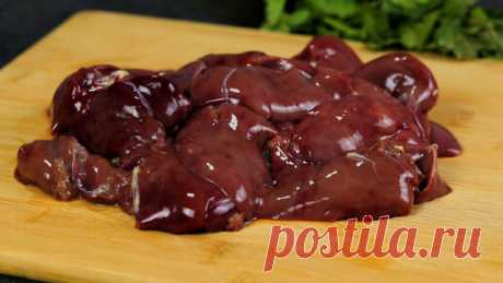 Вот как нужно готовить куриную печень! Едят даже те, кто ее никогда не ел, еще и добавки просят! Самый вкусный рецепт приготовления печени. | Мой Дастархан Вкусно и Быстро | Дзен