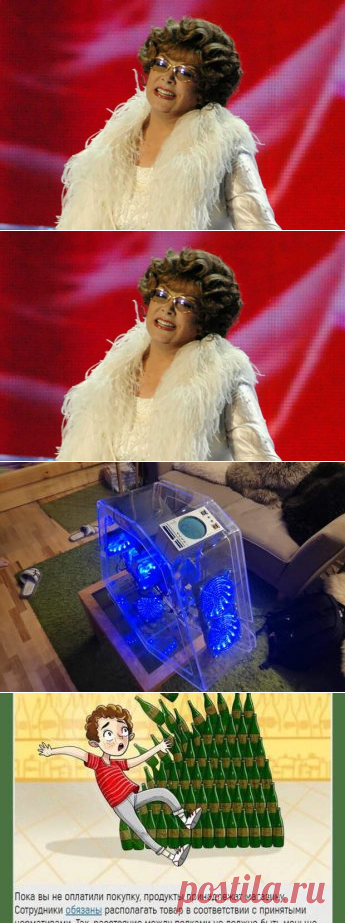 Стас Пьеха рассказал, почему не навещает бабушку
В последний раз они виделись несколько месяцев назад   Эдита Пьеха. Фото:...
Читай дальше на сайте. Жми подробнее ➡