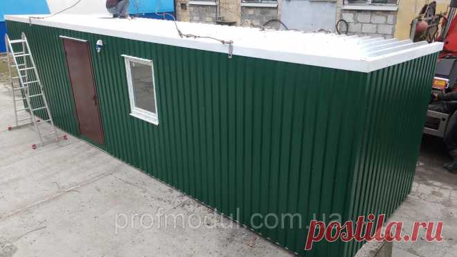 Бытовка с санузлом 9*2,4 метра: продажа, цена в Днепре. бытовки от 
