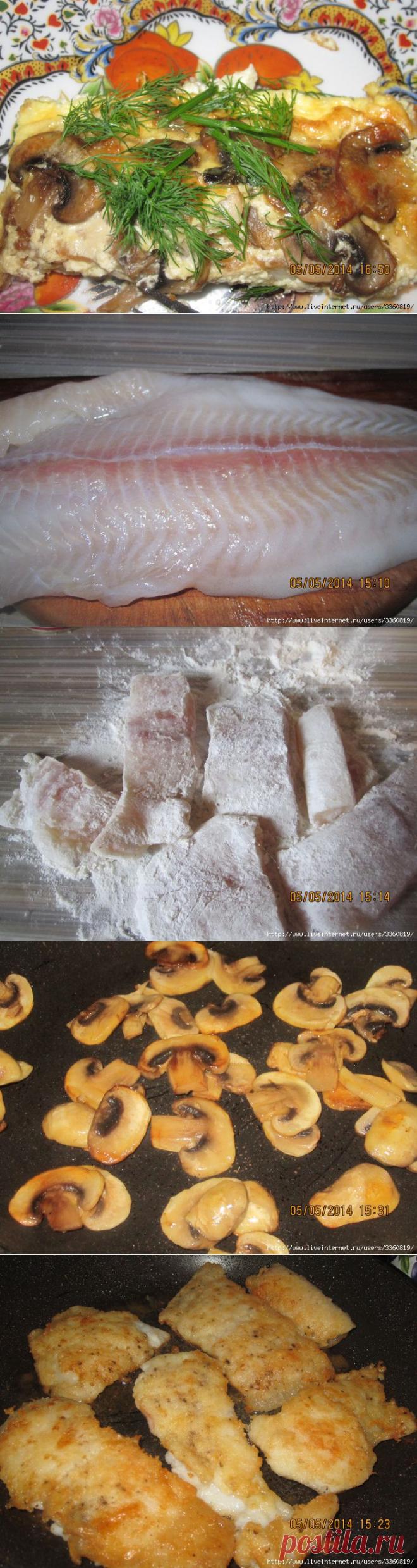 Рыба, запеченная в соусе с грибами. ГОСТ. | БУДЕТ ВКУСНО!