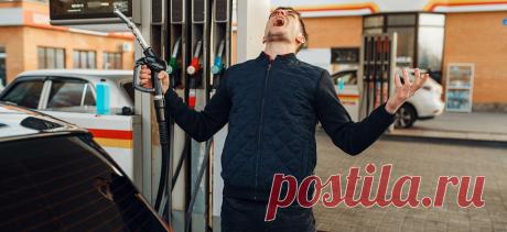 Что делать если на заправке залили больше бензина чем надо и требуют оплатить С недоливом на АЗС сталкивались все водители, но мало кто знает что делать если на заправке залили больше бензина чем надо и требуют деньги за перелитое топливо.