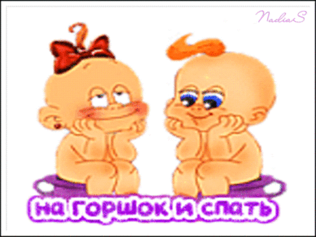 открытки я тебя люблю прикольные гиф: 11 тыс изображений найдено в Яндекс.Картинках