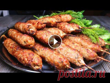 Рецепт находка! Вкуснее люля-кебаб я не ела! Потрясающее горячее блюдо на праздник и не только! Смотрите пробу этого блюда на моем мукбанг-канале: Рецепт находка! Вкуснее люля-кебаб я не ела! Потрясающее горячее блюдо на праздник и не только! Инг...