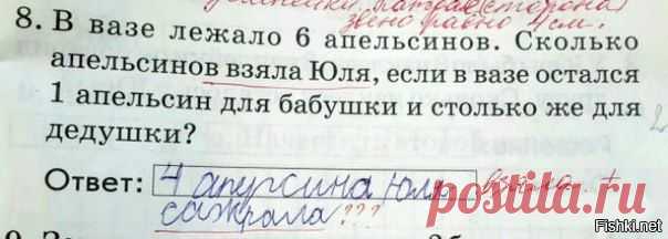 799a0828bd057d63d53f0eef9db4a706.jpg (604×216)