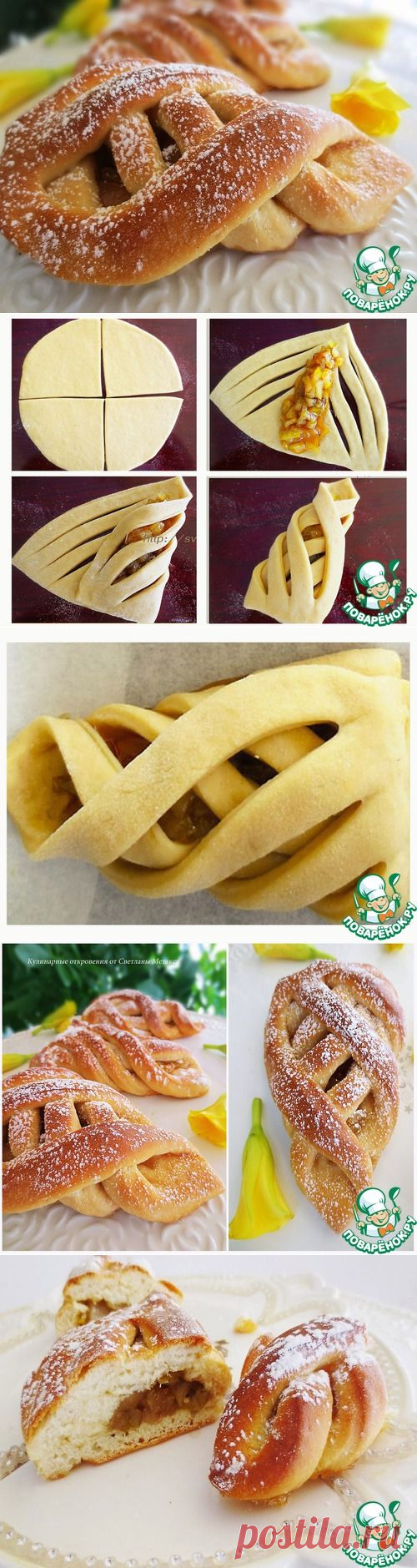 Булочки с грушевой начинкой - кулинарный рецепт