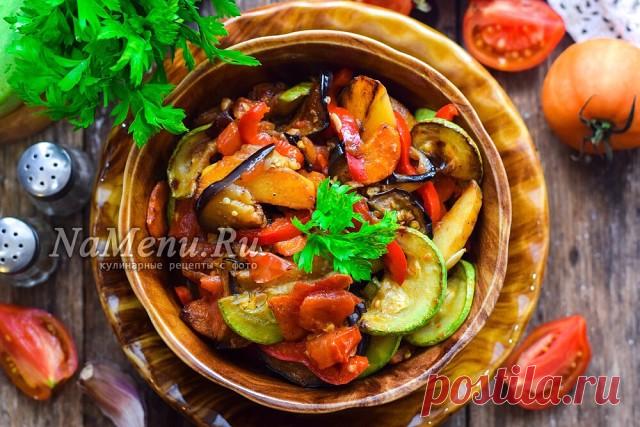 Теперь готовлю только так. Овощное рагу с кабачками, баклажанами и картошкой
Ингредиенты:
- кабачки - 1 шт.;
- баклажаны – 1 шт.;
- картофель – 3 шт.;
- сладкий перец – 1 шт.;
- помидоры – 2 шт.;
- чеснок – 2 зубка;
- лук – 1 шт.;
- морковь – 1 шт.;
- масло растительное – 70 мл;
- соль, перец – по вкусу
Баклажаны и кабачки нарезать пластинами
🥕Лук нарезать полукольцами, морковь брусочками
🥔Картофель нарезать брусками, порциями обжарить на растительном масле
Морковь и лук...