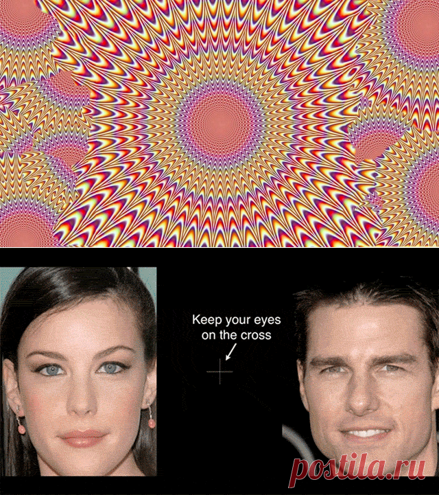 Осторожно! Самые крутые оптические иллюзии современности! Это невероятно!!