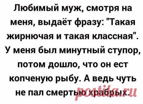 Интересные новости