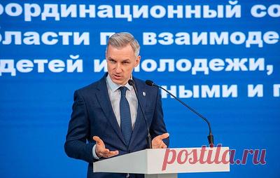 Смоленский губернатор подвел итоги работы Движения Первых в регионе. Платформа объединяет более 40 тысяч юных смолян, наставников и активных родителей