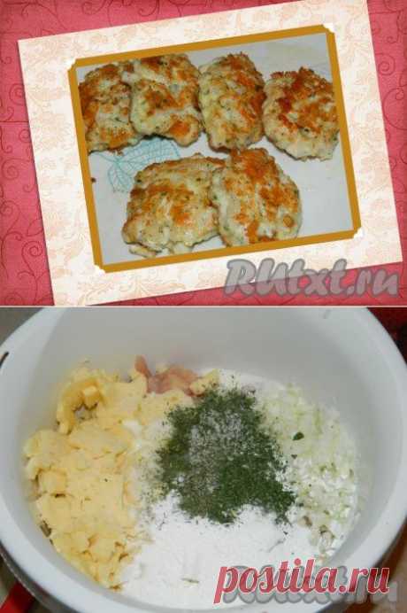 Котлеты куриные с сыром . Ну очень вкусные