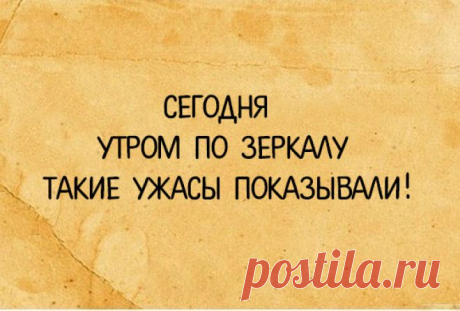 Существует четыре типа девушек: