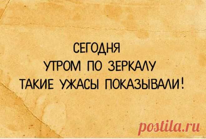 Существует четыре типа девушек: