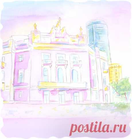 Екатеринбург | Акварель | Персональная именная сказка | Лес Солнца | Lessolnca.ru