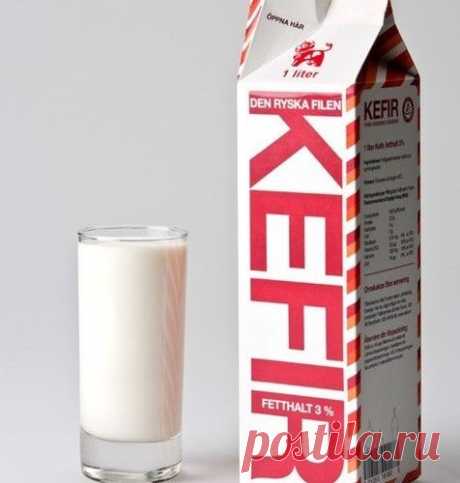 Про кефир🍶
