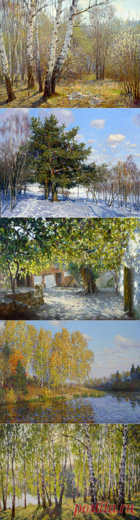 Художник Ярослав Зяблов|Пейзажи