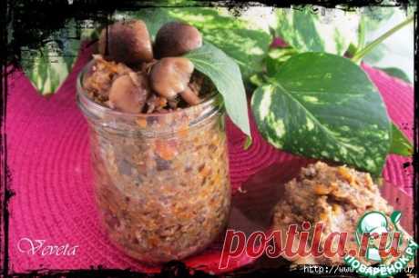 Незаменимая закуска: Грибная икра с орехами!