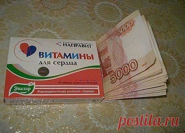 Поучительная притча про Деньги и Инвестиции

  Однажды мудрый царь пригласил к себе юношу. Сына своего бедного троюродного брата. Он с утра до вечера работал гончаром и едва сводил концы с концами у себя в мастерской.

  - Послушай, юноша, — обратился к нему царь.

  - Ты молод, полон сил и работаешь от зари до захода солнца. Но я видел, что тебе постоянно не хватает денег. И пока даже ты не смог отложить ни копейки с прибыли. Ты задумывался о своем будущем?