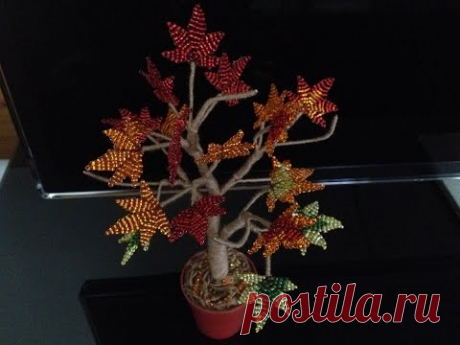 Клен из бисера. Как собрать дерево из бисера. Beaded maple. Деревья из бисера. Biser