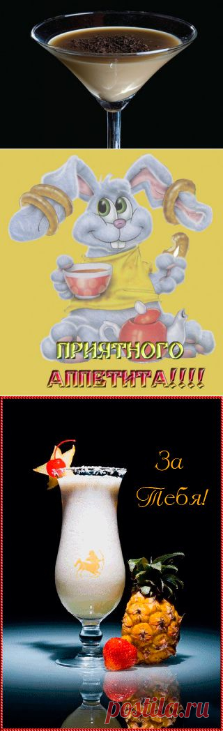 Вкусный шоколадный ликер быстрого приготовления | ЖЕНСКИЙ МИР