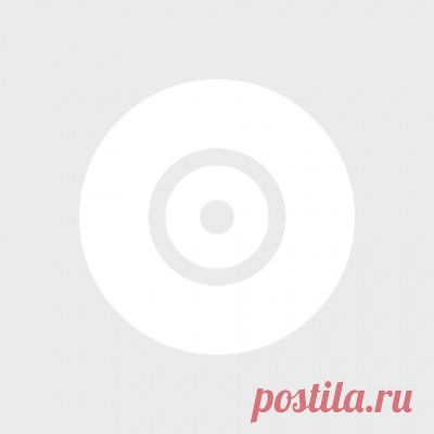 Текст песни Дорогая, милая подруга..., слова песни