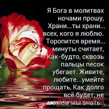 Вера Кемаева - 50 лет на Мой Мир@Mail.ru