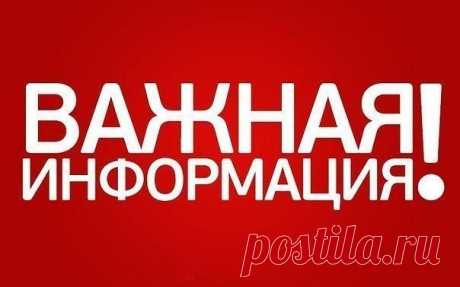 Сергей Теплышов