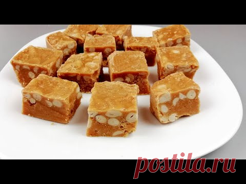 Советский Рецепт Щербета,Мягкий!Как По ГОСТу))) Конфеты теперь не покупаю/Рецепт щербета на сгущенке