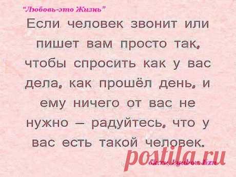 Одноклассники
