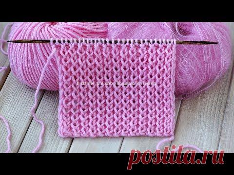 Воздушный узор спицами Ячейки на основе резинки 1 на 1