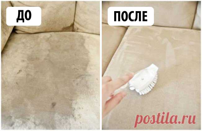 цитата сини4ка : 10 практичных советов, чтобы дом сиял чистотой (09:24 05-08-2016) [4452870/395790320] - Почта Mail.Ru